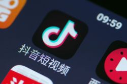 [8分钟科普]威海的工厂主要在哪里_哔哩哔哩